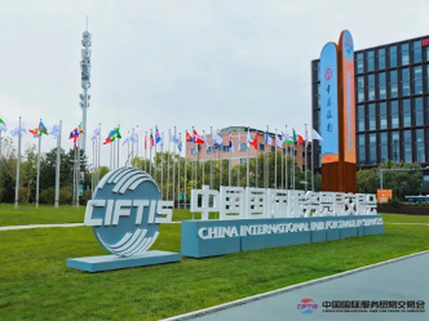 Markedsmuligheter i Kina